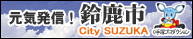 �鎭�s�z�[���y�[�W